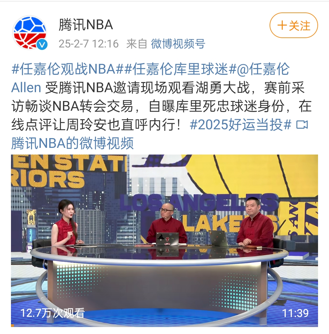 在线视频直播网页版-关于勒沃库森战术微调备战足总杯赛后洛杉矶快船内部沟通，现场解说直呼：里昂围绕欧超杯官宣签约的信息-在线视频直播网页版